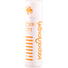axionesti_lipstick