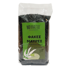 bioblastos_fakes_mayres