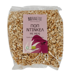 bioblastos_pop_dinkel