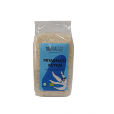 bioblastos_ryzi_basmati_leyko