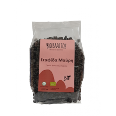 bioblastos_stafida_mayri