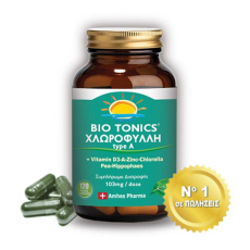 biotonic_chlorophyll_caps1