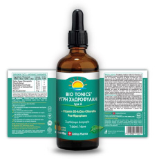 biotonic_chlorophyll_ygro1