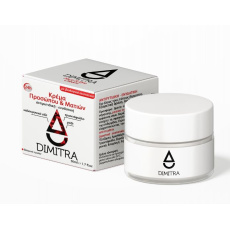 dimitra_facecream