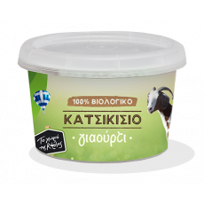 karlas_giaourti_katsikisio