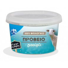 karlas_giaourti_provio