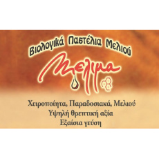 melima_logo