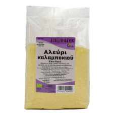 olabio_aleyri_kalampokioy