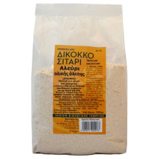olabio_aleyri_zeas_1kg