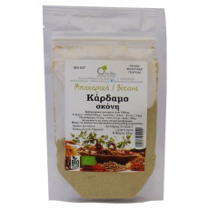 olabio_kardamo_skoni