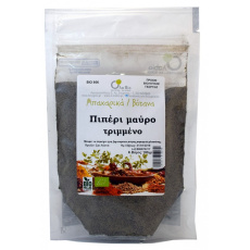olabio_piperi_mayro_skoni