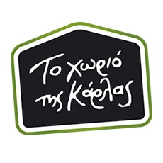 to-xwrio-tis-karlas