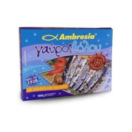 1_amb