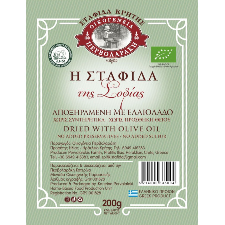 1_astafida2
