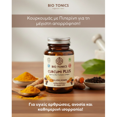 1_bcurcimine