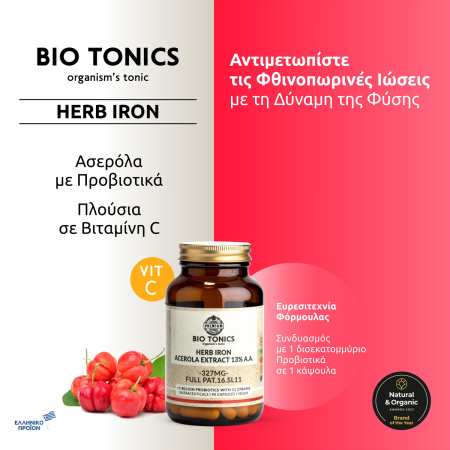 1_bio_herbiron