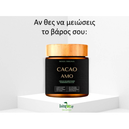 1_cacaoamo3
