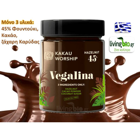1_vegalina