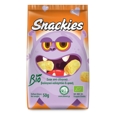 3d_mock_up_corn_lendils