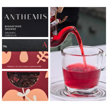 anthemis_ibiskos2