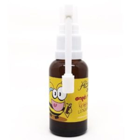 axionesti_spray_propoli_junior3