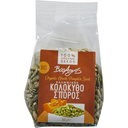 bioagros_kolokythosporos