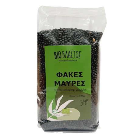 bioblastos_fakes_mayres