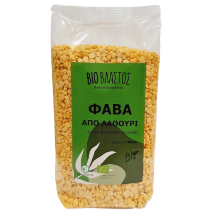bioblastos_fava