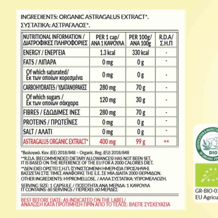 biotonic_astragalus2