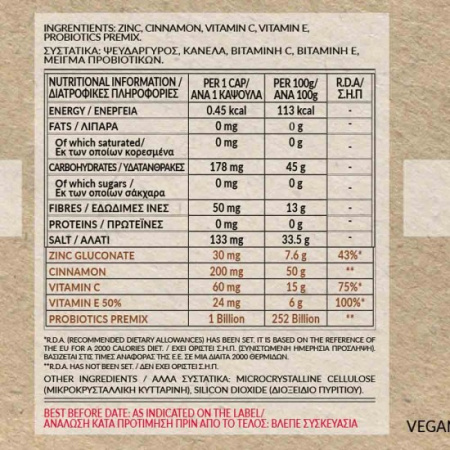 biotonic_cinnamon2