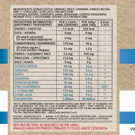 biotonic_erectil2