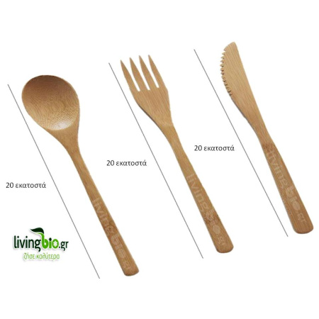 ecobio_set3