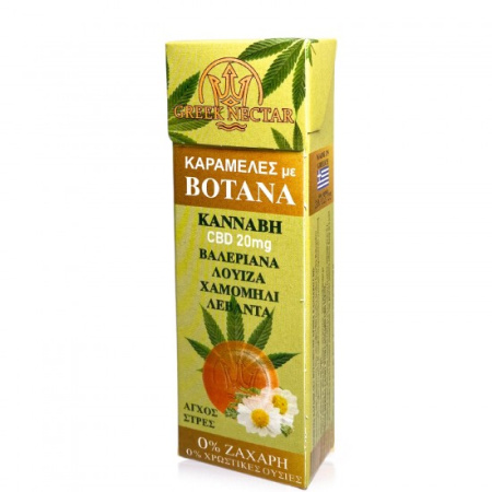 greeknectar_karamela_kanabis1