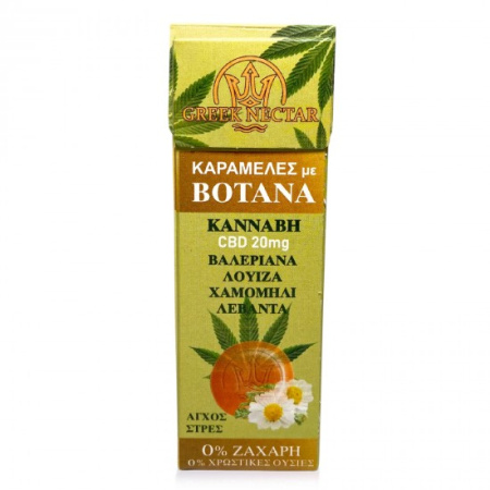 greeknectar_karamela_kanabis2