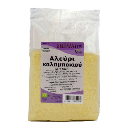 olabio_aleyri_kalampokioy