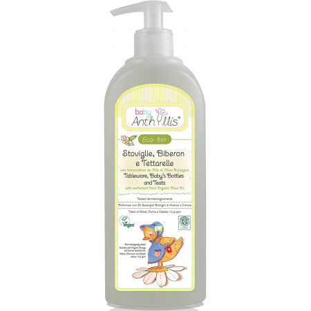 pierpaoli_biberon_500ml